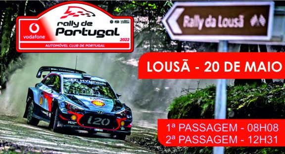 Rally de Portugal na Lousã – 2022