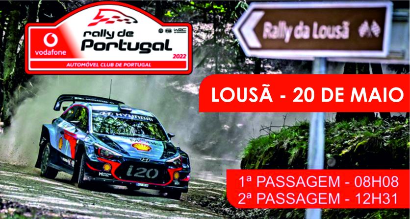 Rally de Portugal na Lousã - 2022