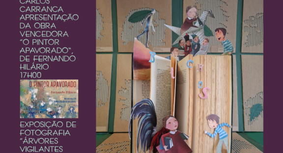 Teatro Municipal da Lousã acolhe Gala de Leitura da Lousã no próximo dia 21 de março