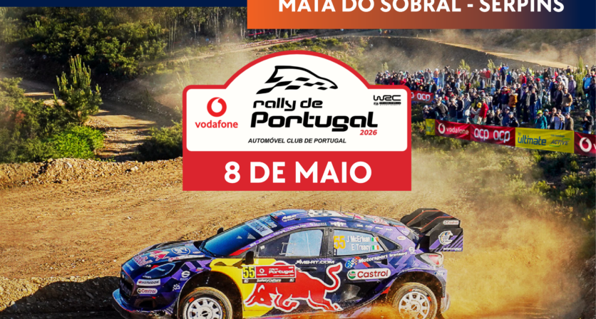 Rally de Portugal na Lousã – 2026