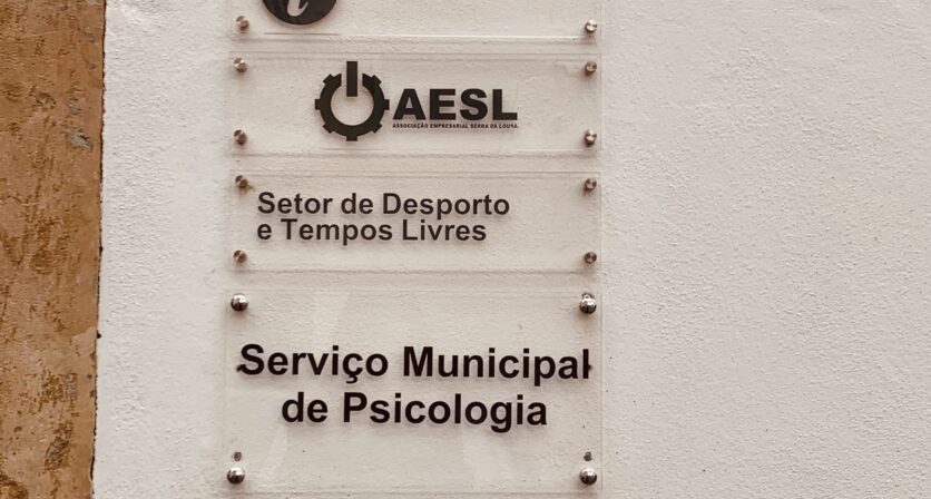 Município da Lousã disponibiliza Serviço Municipal de Psicologia à comunidade