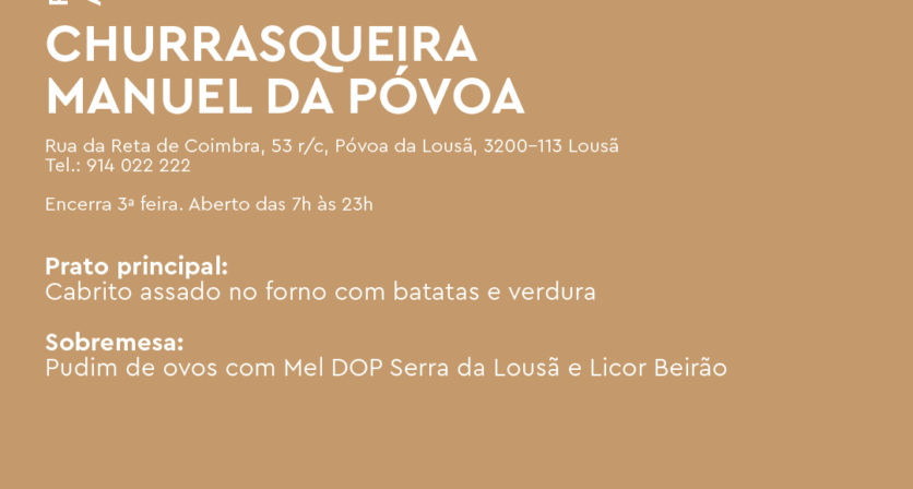 Fins de Semana Gastronómicos do Cabrito 2026 20