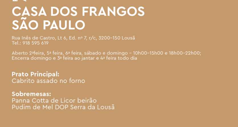 Fins de Semana Gastronómicos do Cabrito 2026 22